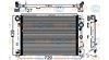 Radiateur (Origineel Mahle) gallery thumbnail